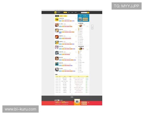 九游手游平台app下载安装指南帮助玩家轻松获取最新游戏资源与优化体验