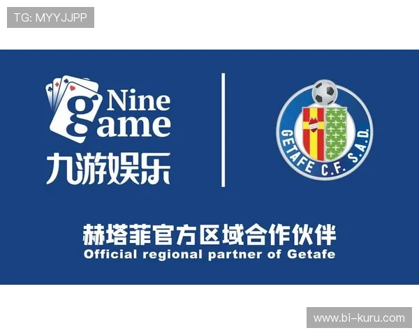 九游数字站社区互动：打造玩家交流与合作的最佳平台